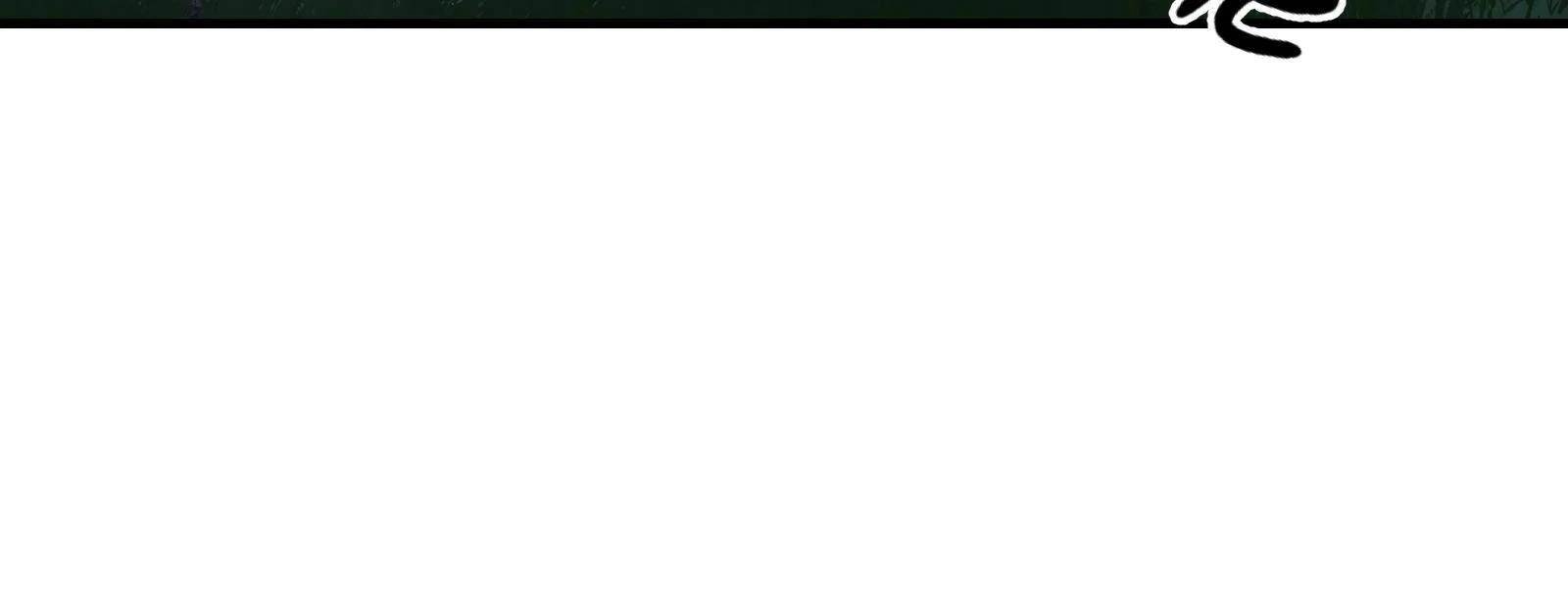 Reverend Insanity (2025) Chapter 10 - Page 116