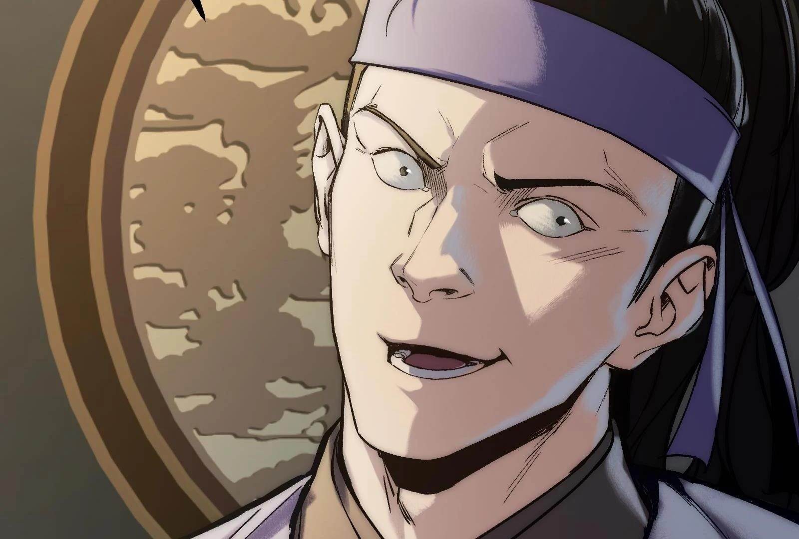 Reverend Insanity (2025) Chapter 10 - Page 13