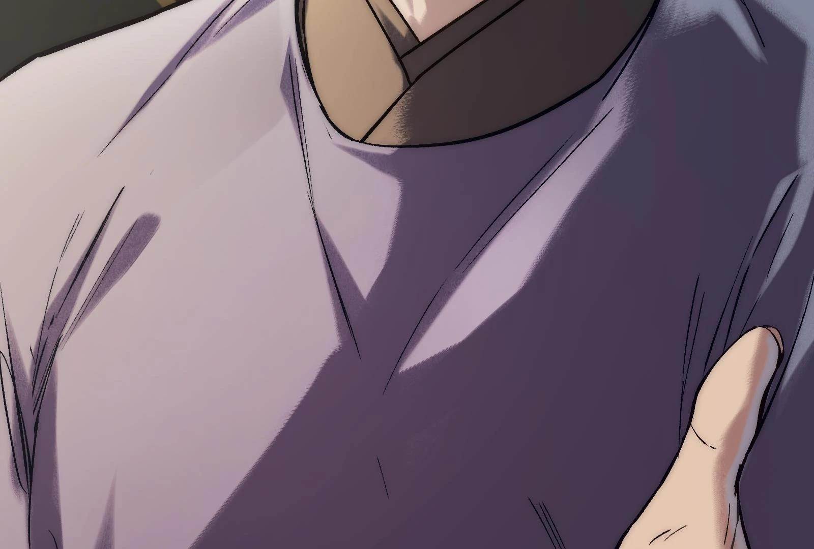 Reverend Insanity (2025) Chapter 10 - Page 14