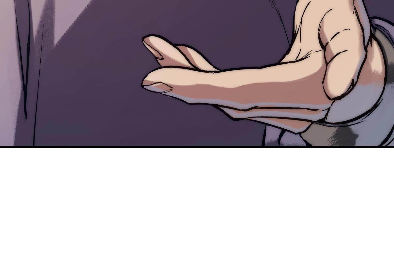 Reverend Insanity (2025) Chapter 10 - Page 15