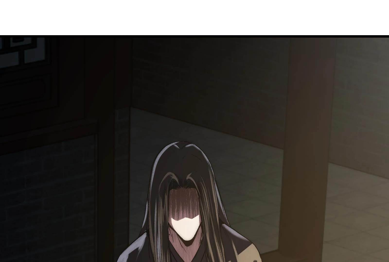 Reverend Insanity (2025) Chapter 10 - Page 16