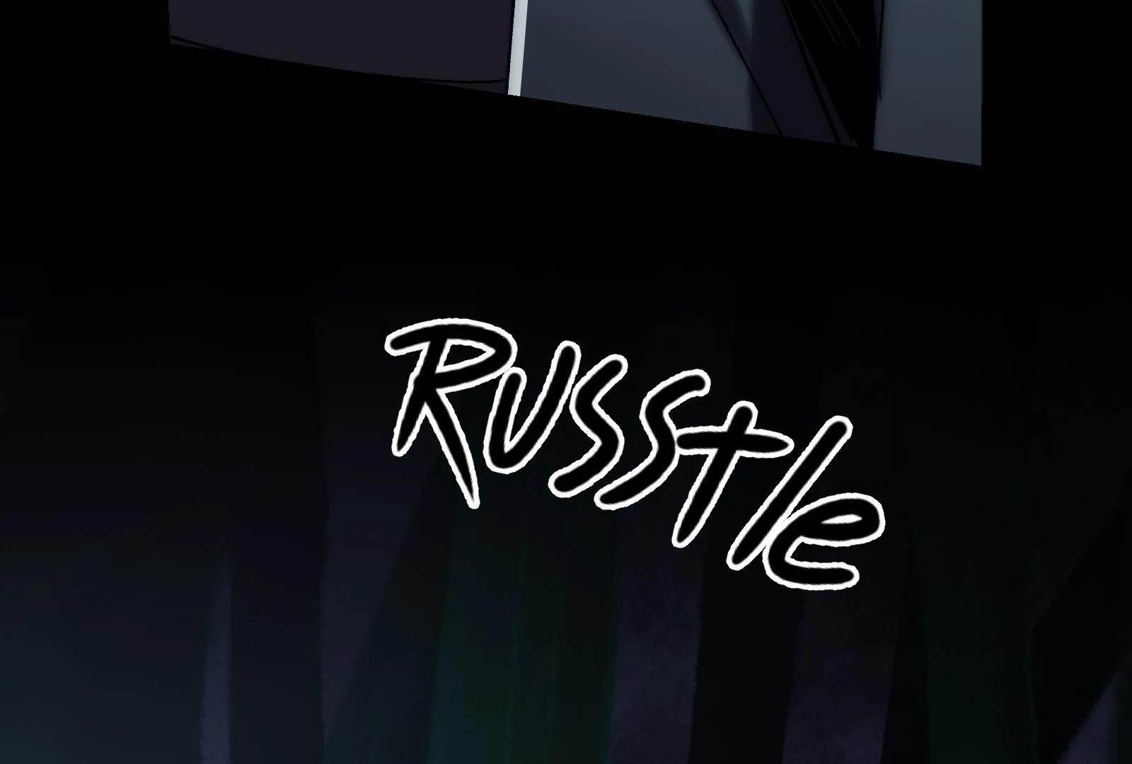 Reverend Insanity (2025) Chapter 10 - Page 193