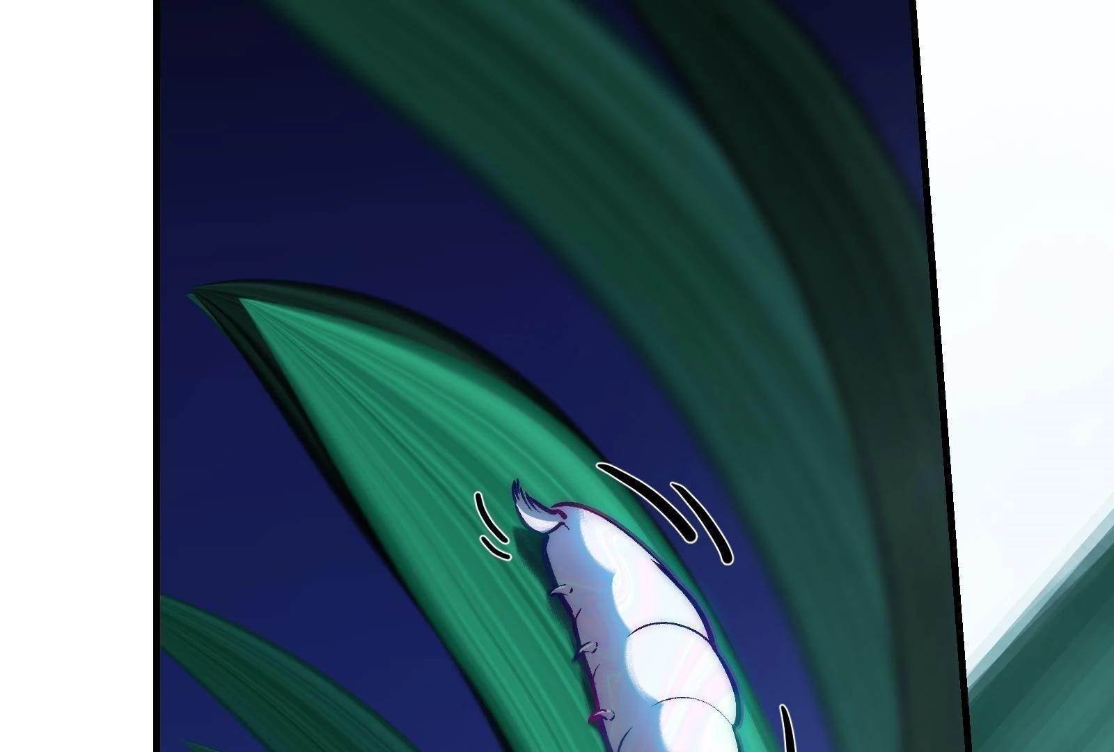 Reverend Insanity (2025) Chapter 10 - Page 229