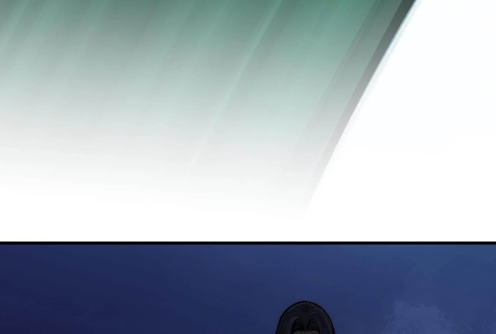 Reverend Insanity (2025) Chapter 10 - Page 233