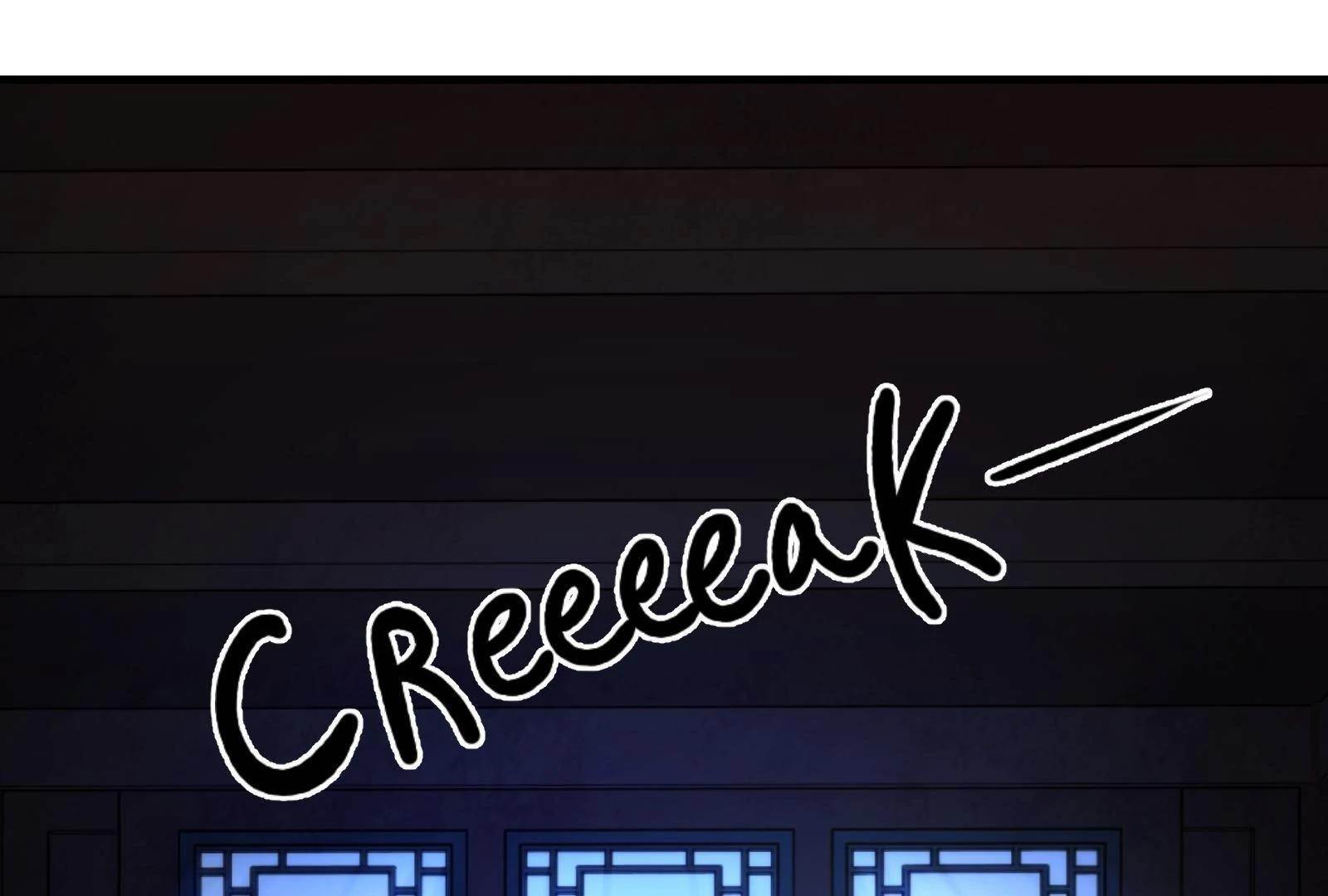 Reverend Insanity (2025) Chapter 10 - Page 28