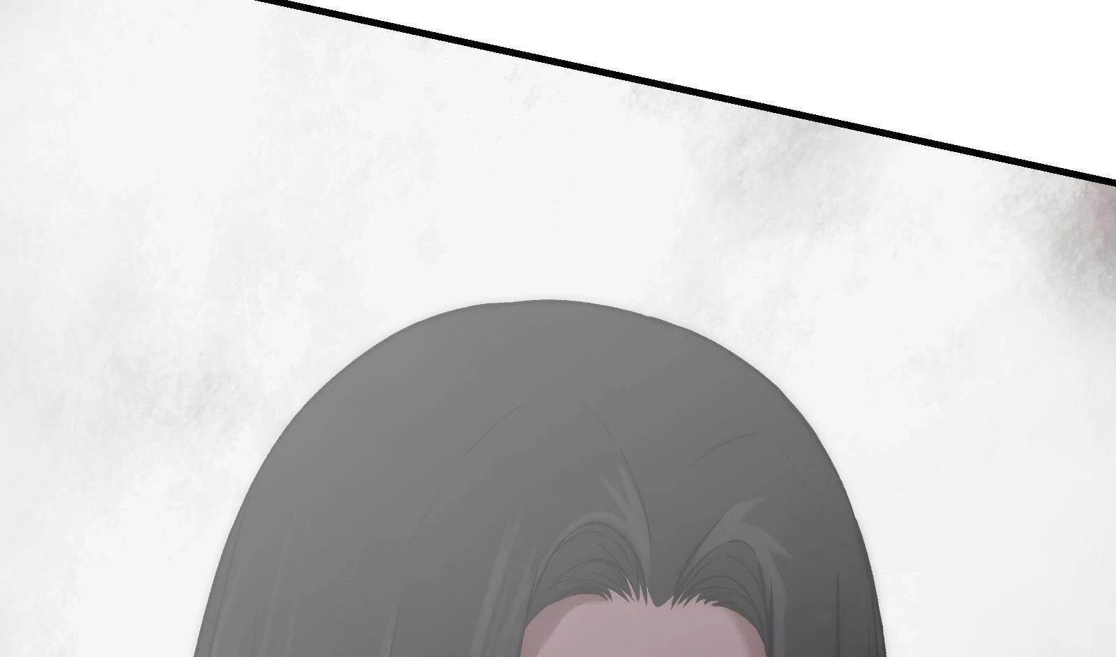 Reverend Insanity (2025) Chapter 10 - Page 9