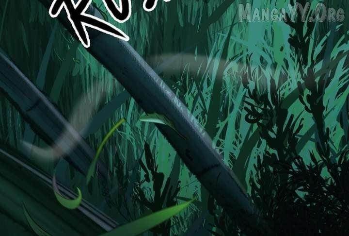 Reverend Insanity (2025) Chapter 11 - Page 14