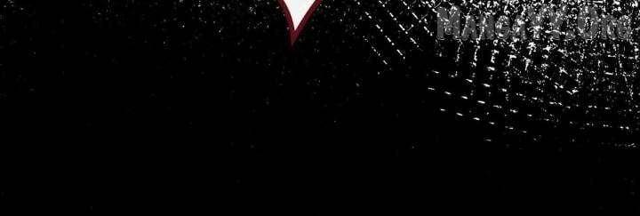 Reverend Insanity (2025) Chapter 11 - Page 229