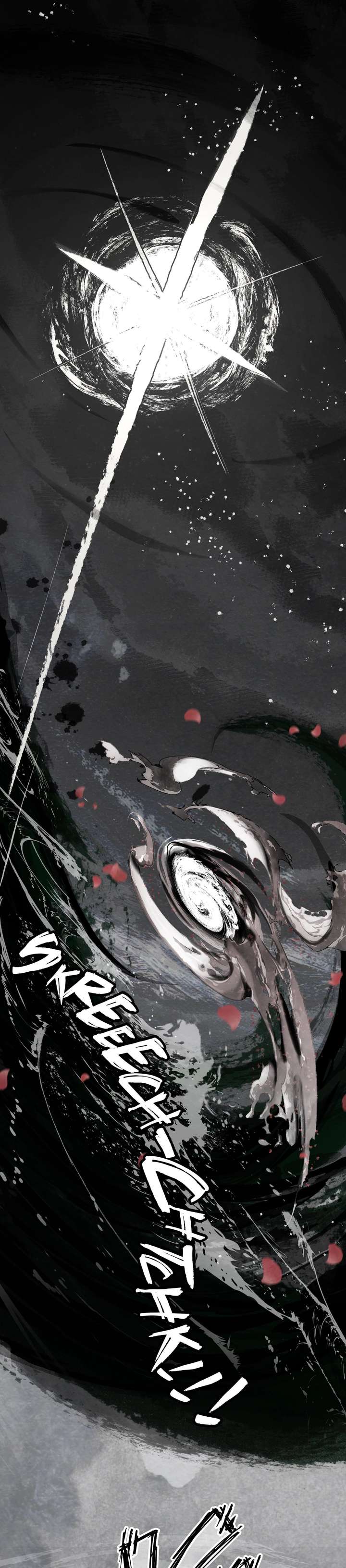 Reverend Insanity (2025) Chapter 14 - Page 21