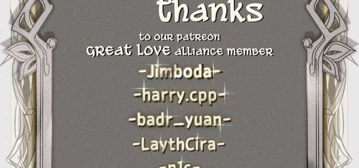 Reverend Insanity (2025) Chapter 14 - Page 42