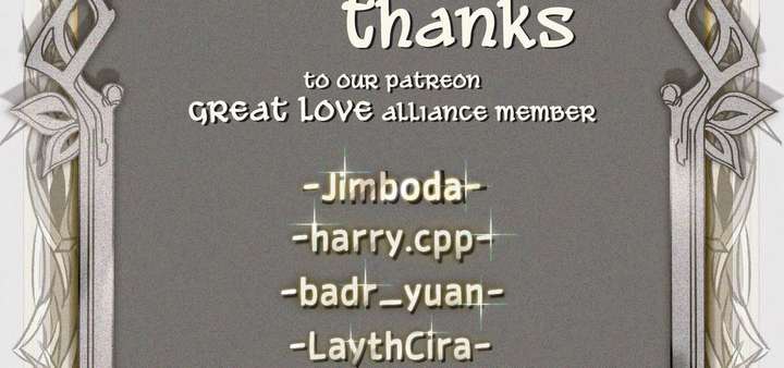 Reverend Insanity (2025) Chapter 15 - Page 74