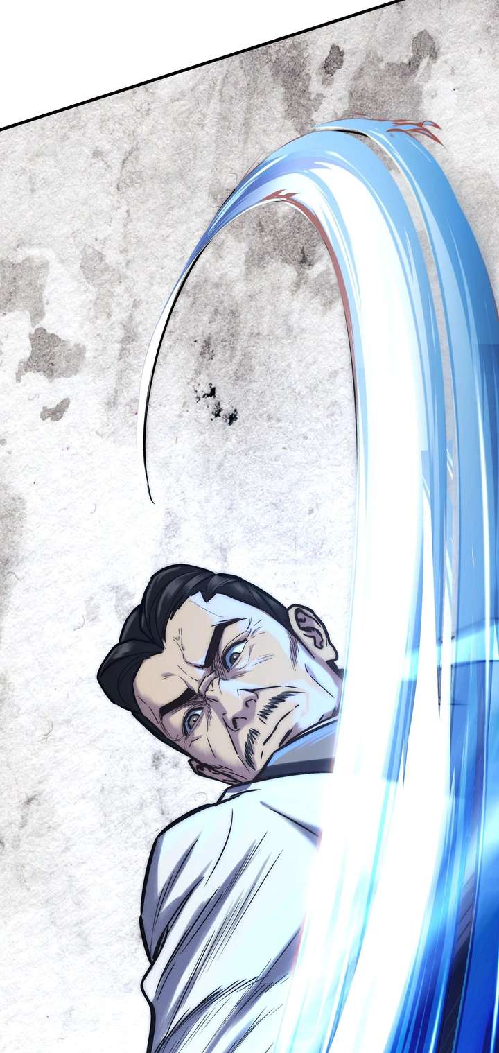 Reverend Insanity (2025) Chapter 16 - Page 15