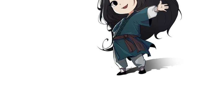 Reverend Insanity (2025) Chapter 18 - Page 88