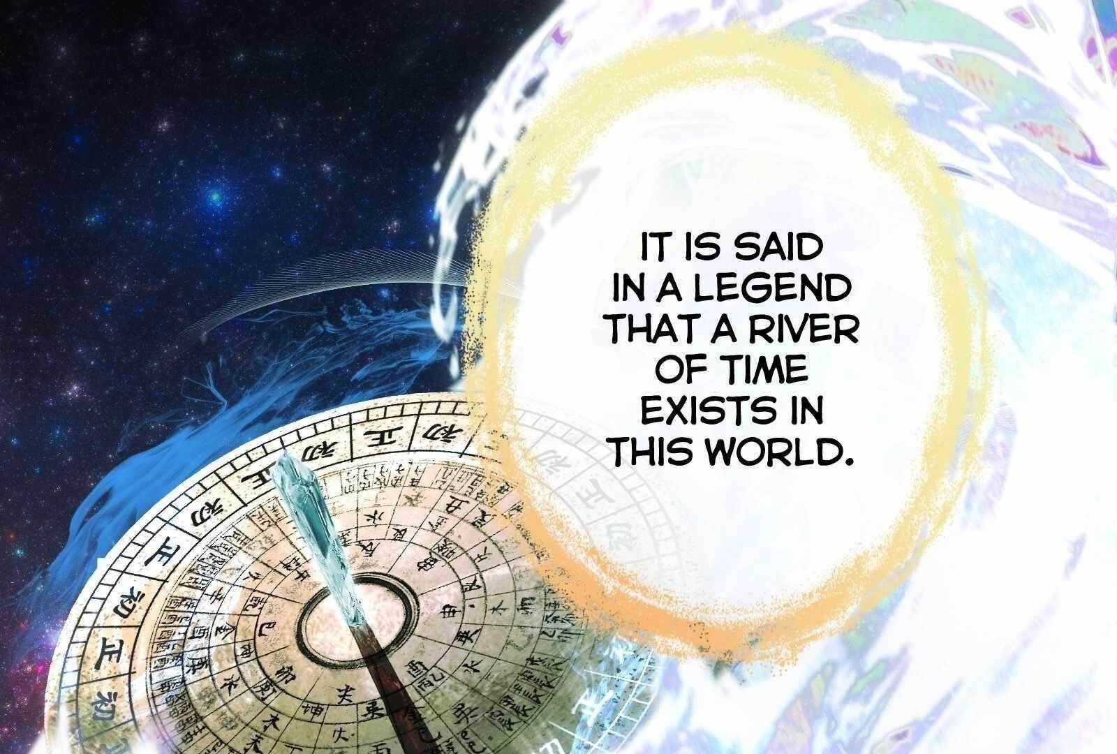 Reverend Insanity (2025) Chapter 2 - Page 1