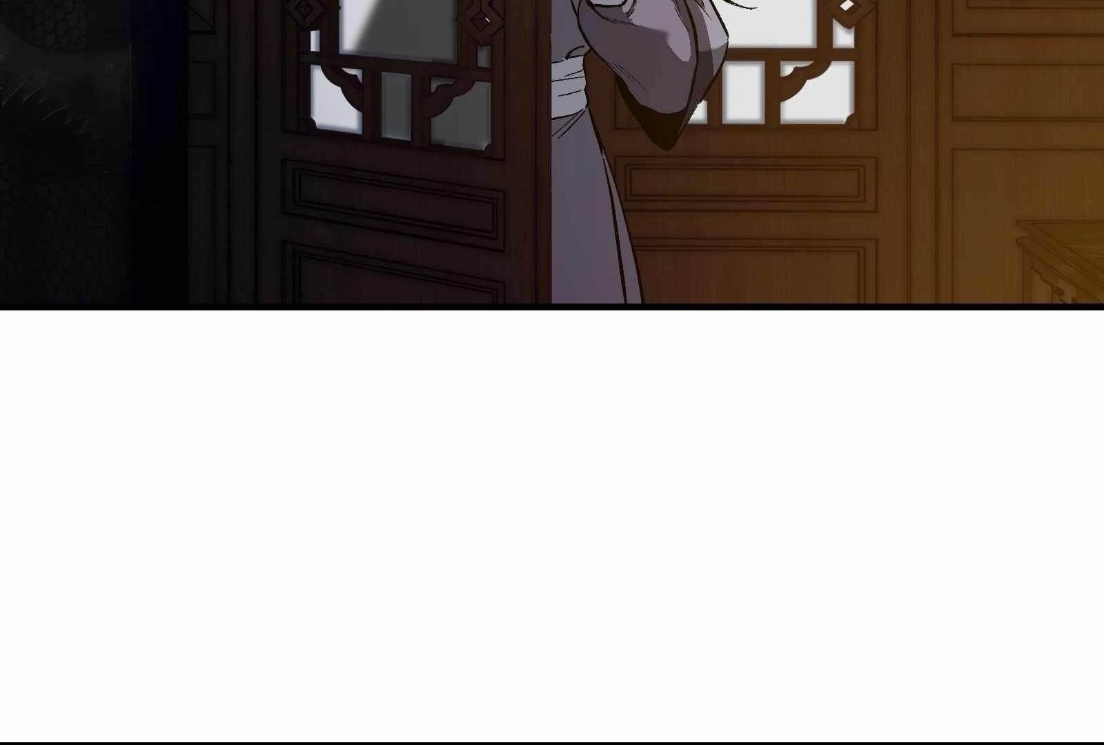 Reverend Insanity (2025) Chapter 2 - Page 139