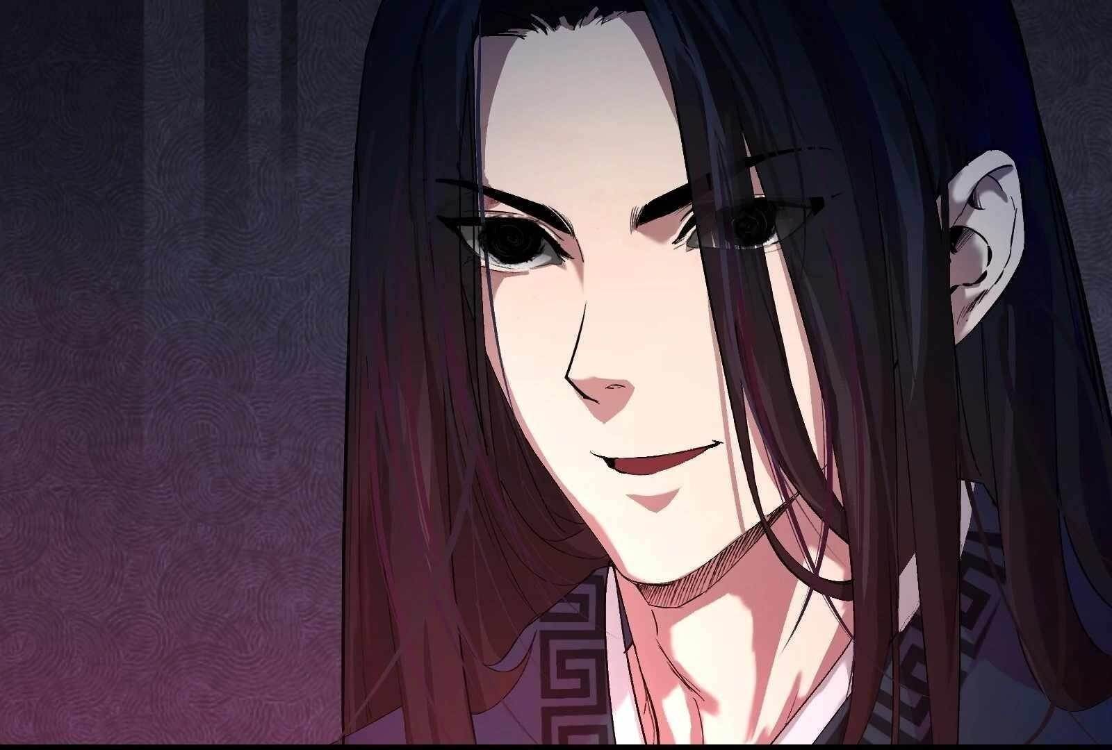 Reverend Insanity (2025) Chapter 2 - Page 27