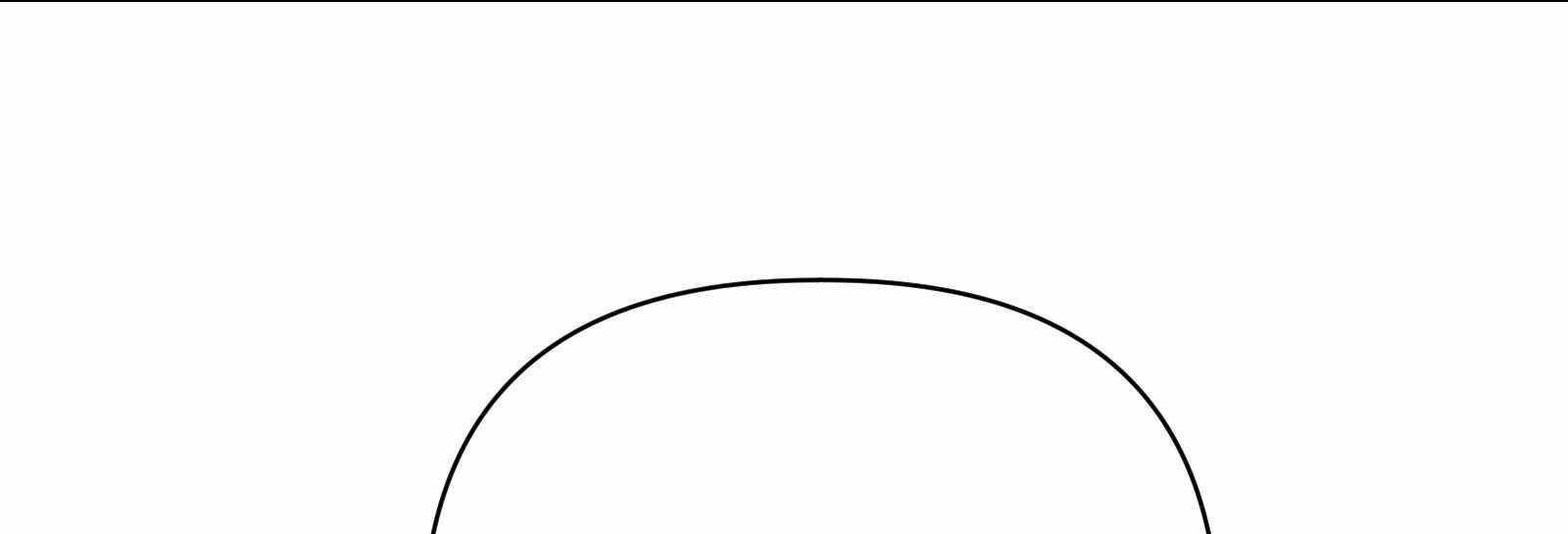 Reverend Insanity (2025) Chapter 2 - Page 28