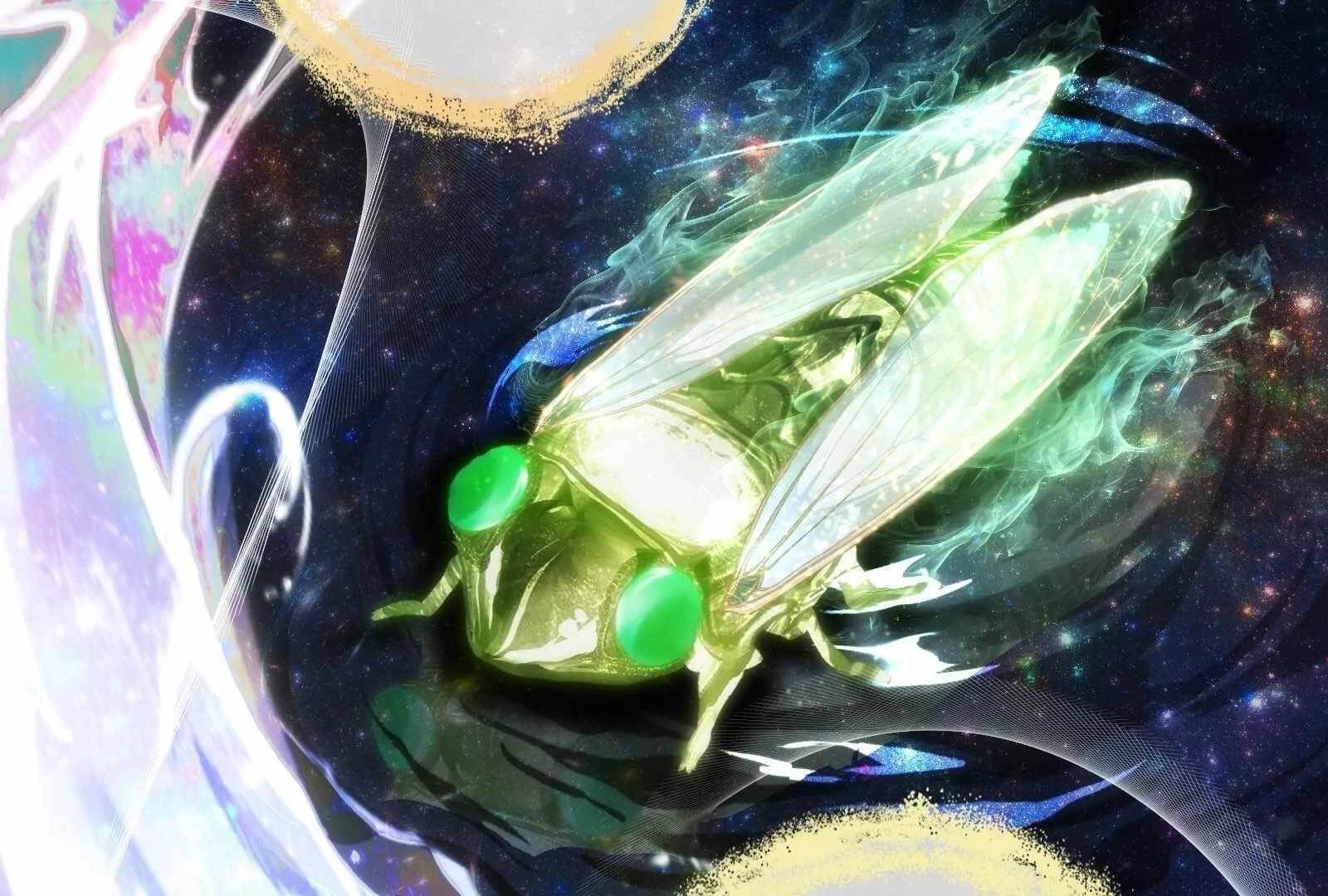 Reverend Insanity (2025) Chapter 2 - Page 3