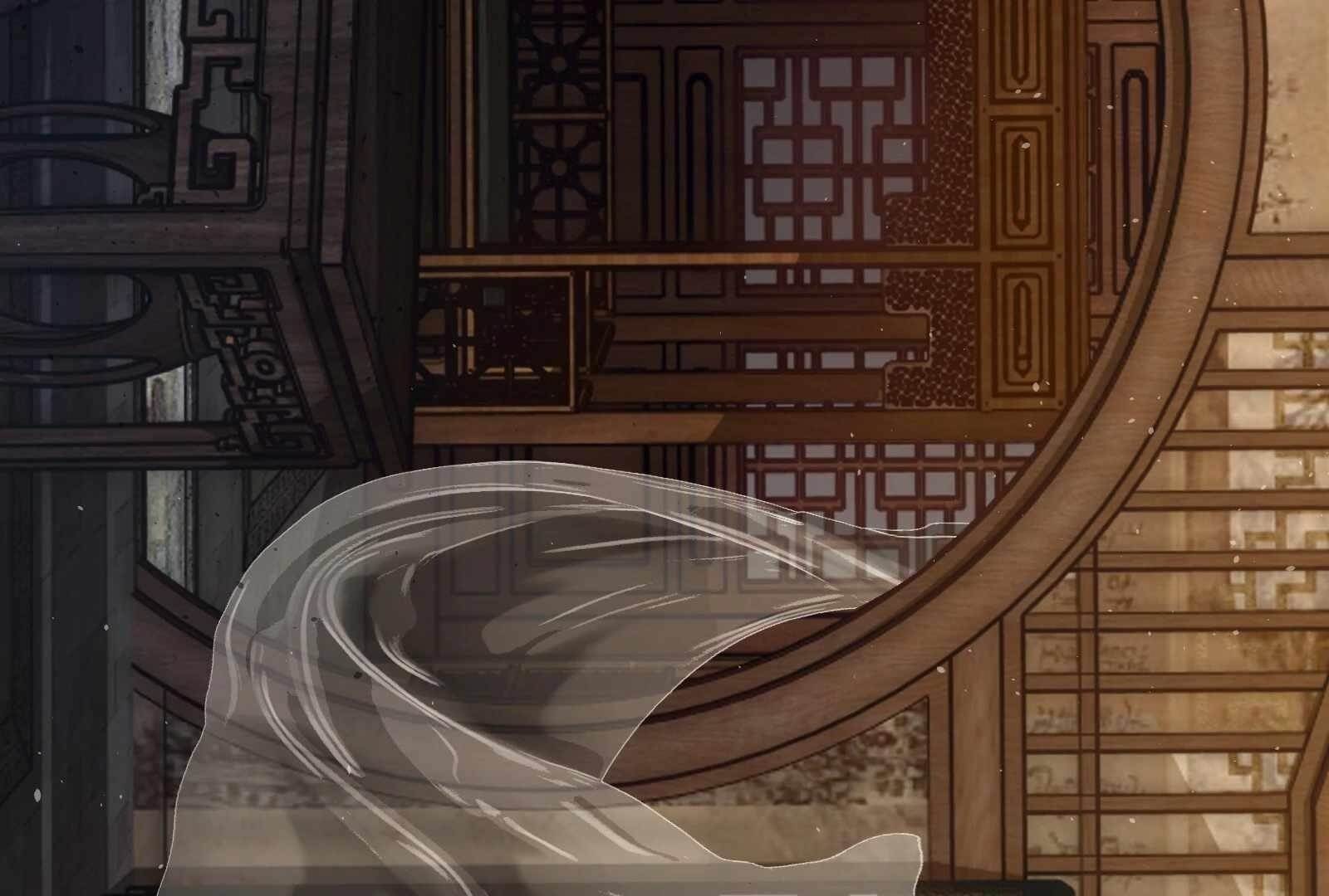 Reverend Insanity (2025) Chapter 2 - Page 58