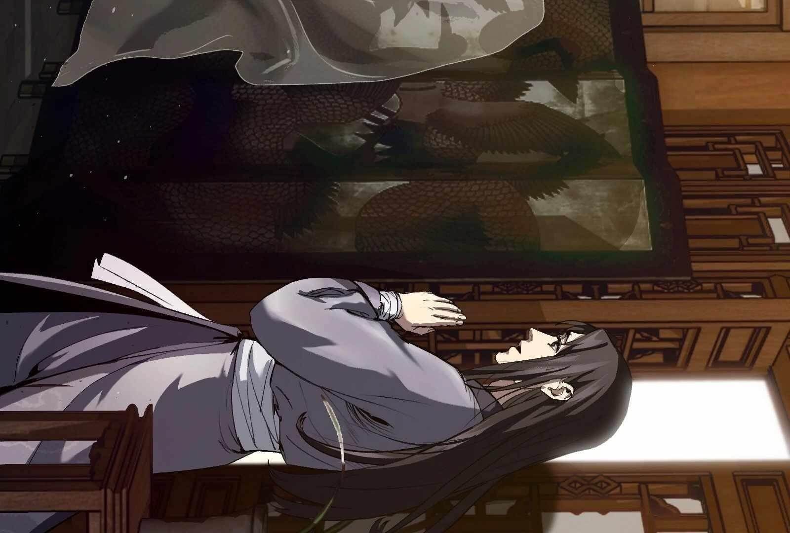 Reverend Insanity (2025) Chapter 2 - Page 59