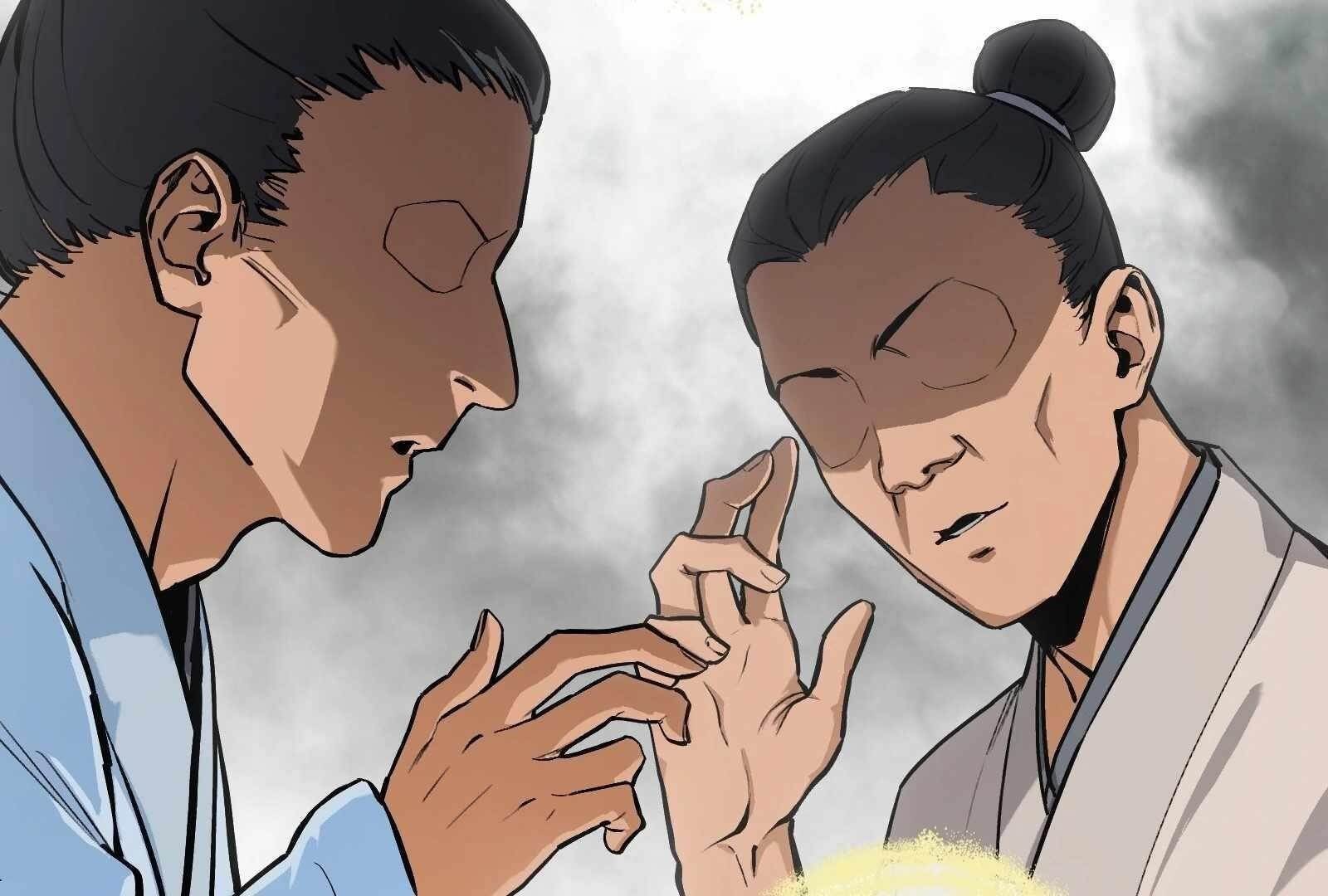 Reverend Insanity (2025) Chapter 2 - Page 6