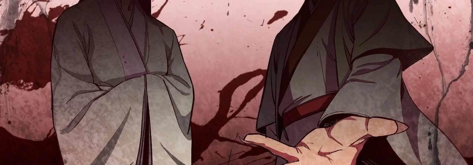 Reverend Insanity (2025) Chapter 2 - Page 84