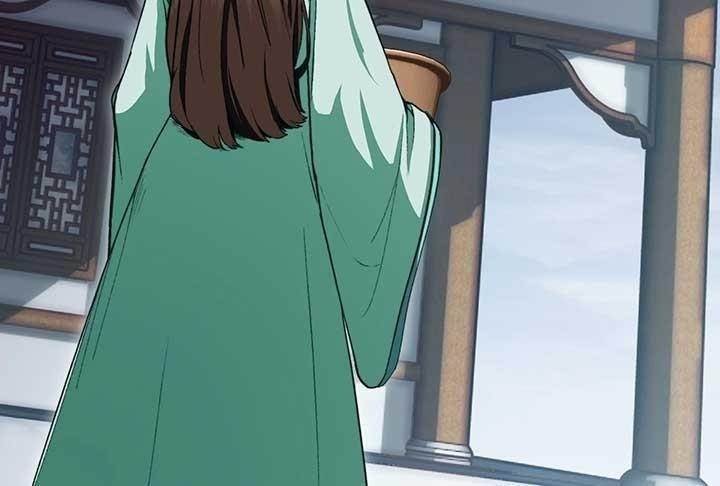 Reverend Insanity (2025) Chapter 3 - Page 10