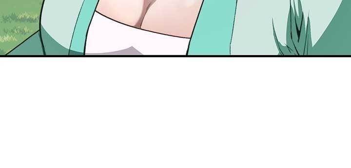 Reverend Insanity (2025) Chapter 3 - Page 14