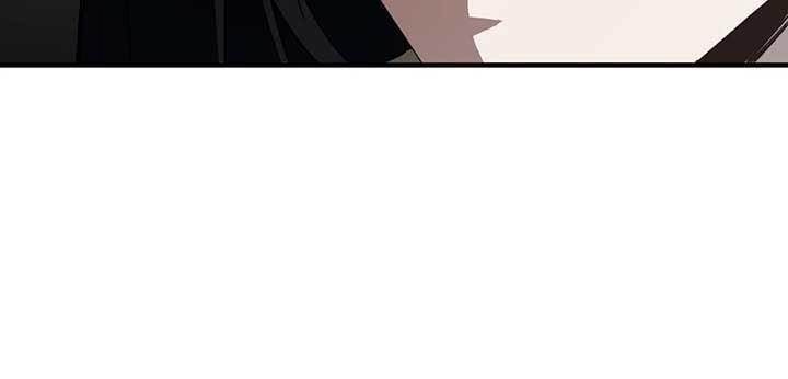 Reverend Insanity (2025) Chapter 3 - Page 30