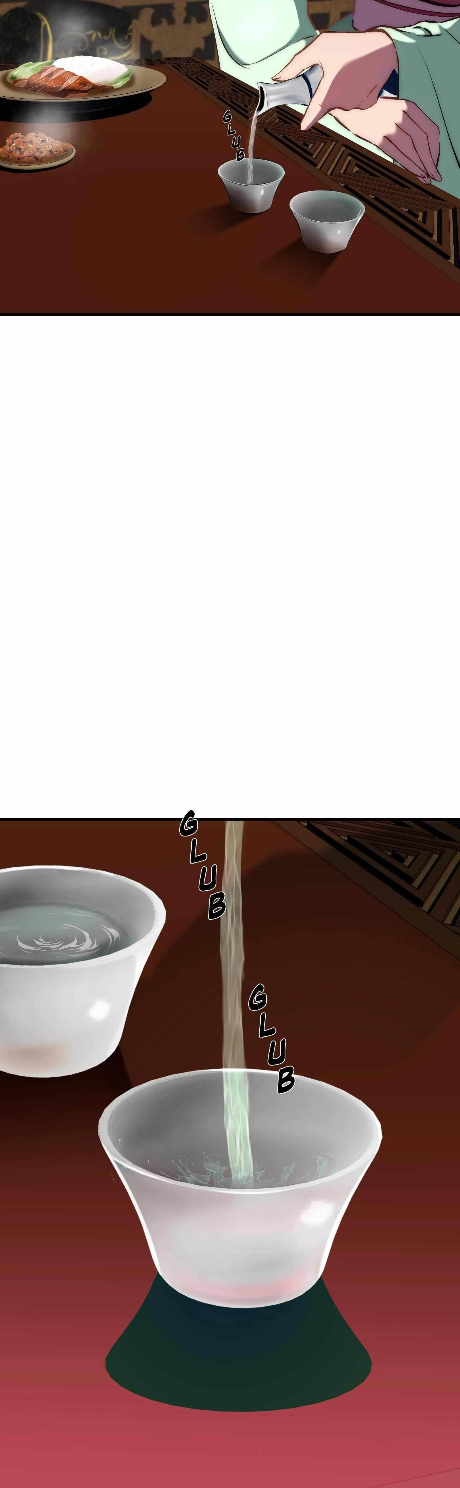 Reverend Insanity (2025) Chapter 8 - Page 23