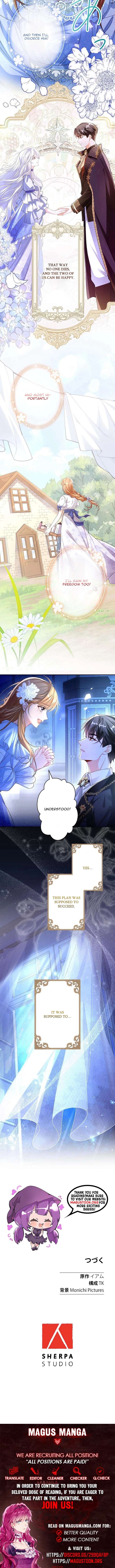 The Marriage Statute Has Expired – I Intended to Begin This Life With a Divorce, But the Prince Clings to Me Chapter 1 - Page 8