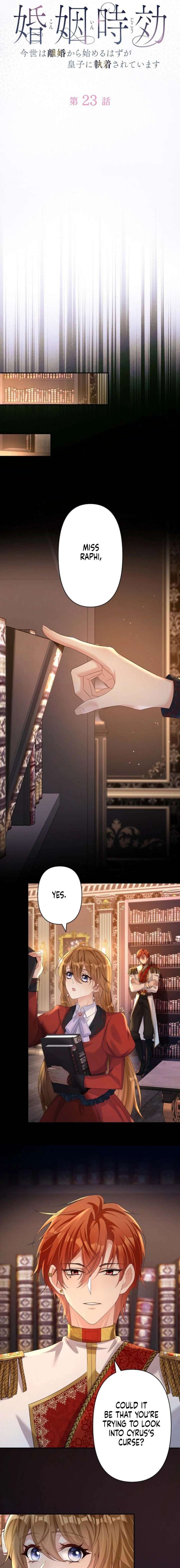 The Marriage Statute Has Expired – I Intended to Begin This Life With a Divorce, But the Prince Clings to Me Chapter 23 - Page 3