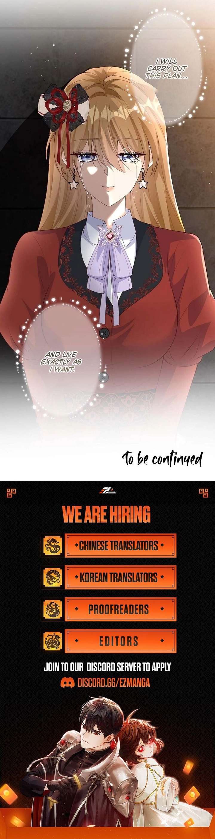 The Marriage Statute Has Expired – I Intended to Begin This Life With a Divorce, But the Prince Clings to Me Chapter 24 - Page 11