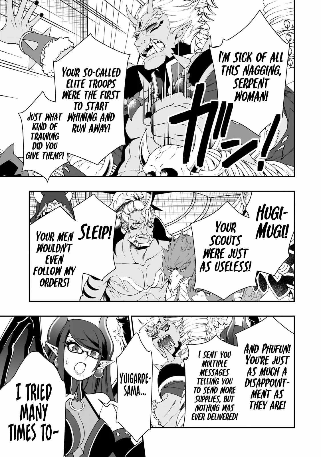 Lv2 kara Cheat datta Motoyuusha Kouho no Mattari Isekai Life Chapter 64 - Page 23