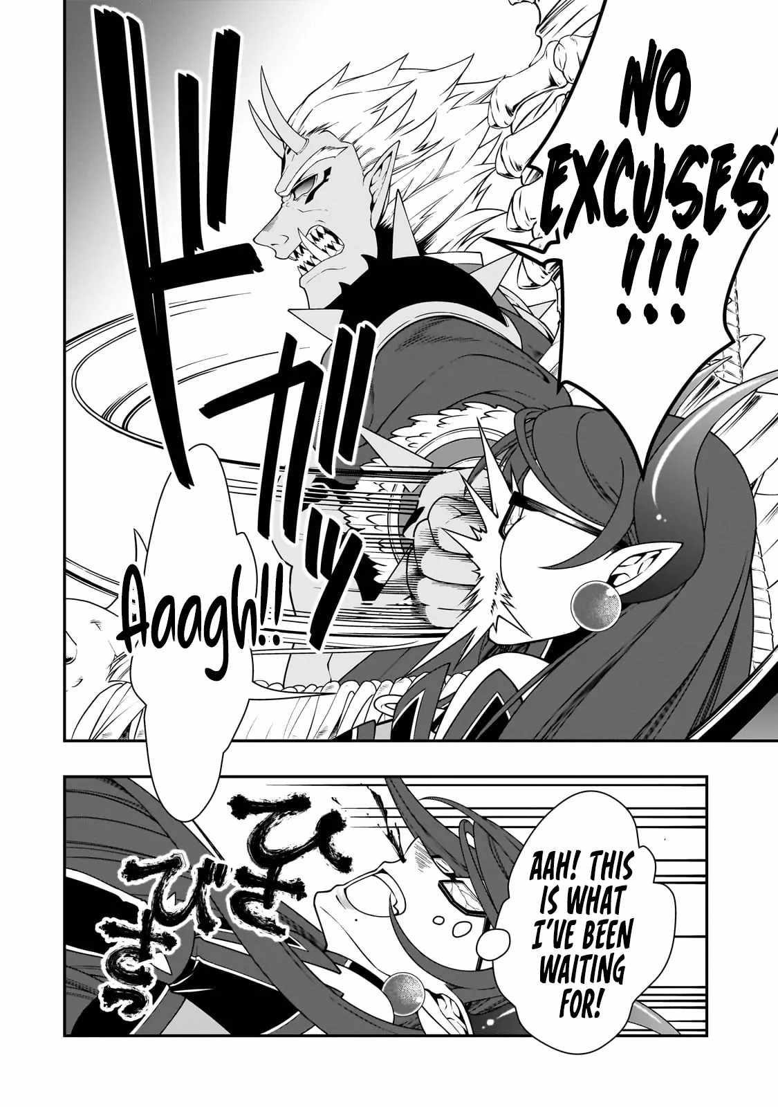 Lv2 kara Cheat datta Motoyuusha Kouho no Mattari Isekai Life Chapter 64 - Page 24