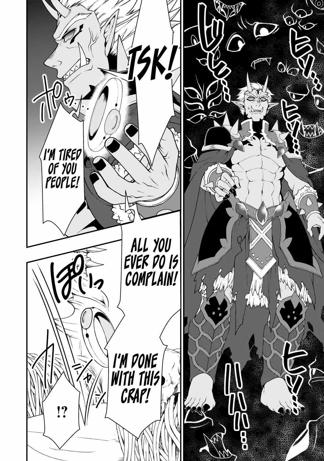 Lv2 kara Cheat datta Motoyuusha Kouho no Mattari Isekai Life Chapter 64 - Page 26