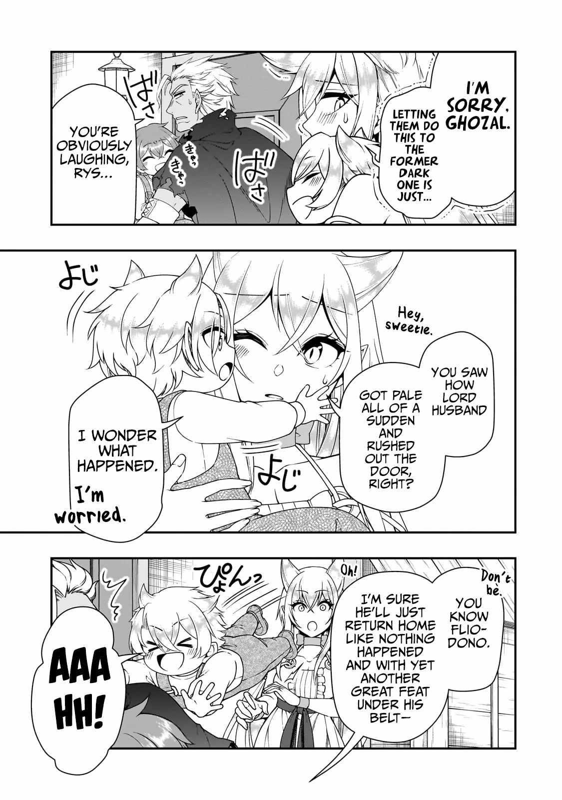 Lv2 kara Cheat datta Motoyuusha Kouho no Mattari Isekai Life Chapter 64 - Page 29