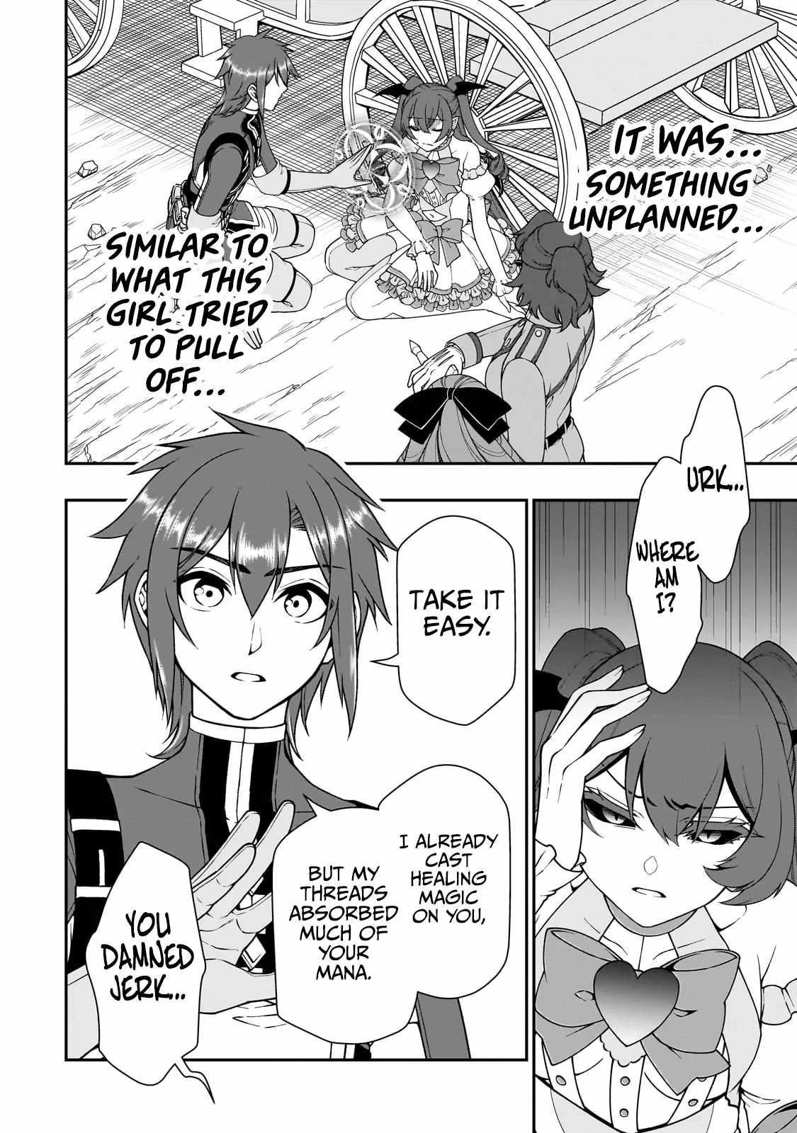 Lv2 kara Cheat datta Motoyuusha Kouho no Mattari Isekai Life Chapter 64 - Page 4
