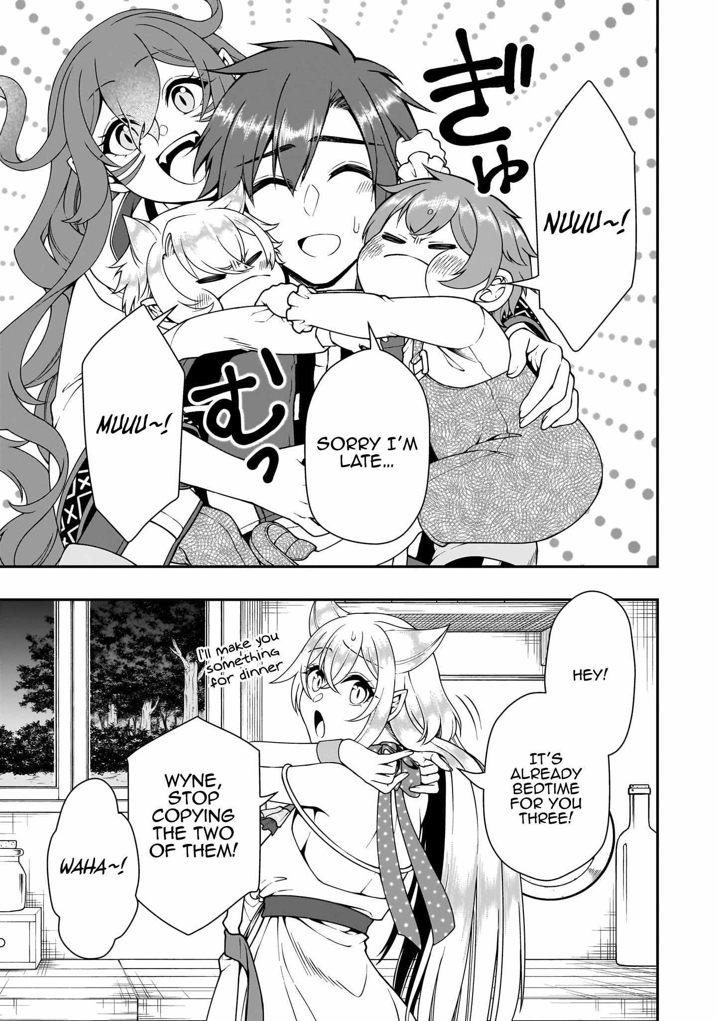 Lv2 kara Cheat datta Motoyuusha Kouho no Mattari Isekai Life Chapter 65 - Page 11