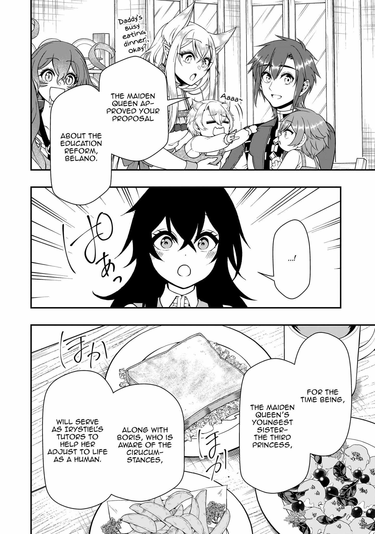 Lv2 kara Cheat datta Motoyuusha Kouho no Mattari Isekai Life Chapter 65 - Page 14