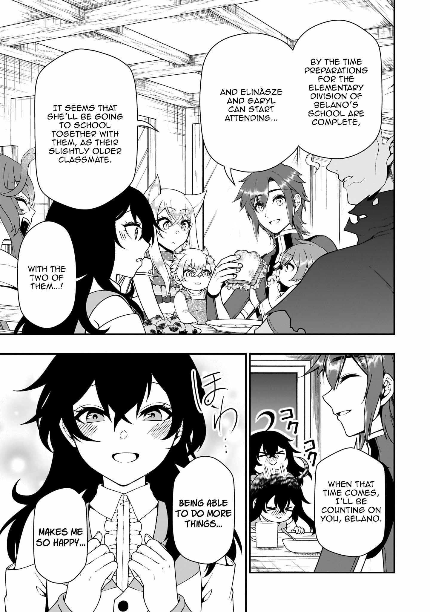 Lv2 kara Cheat datta Motoyuusha Kouho no Mattari Isekai Life Chapter 65 - Page 15