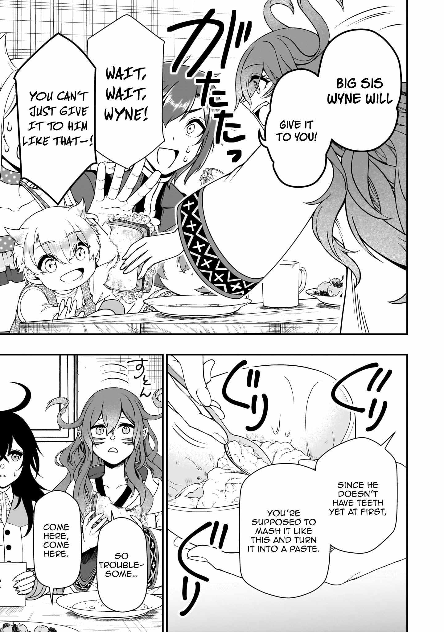 Lv2 kara Cheat datta Motoyuusha Kouho no Mattari Isekai Life Chapter 65 - Page 17