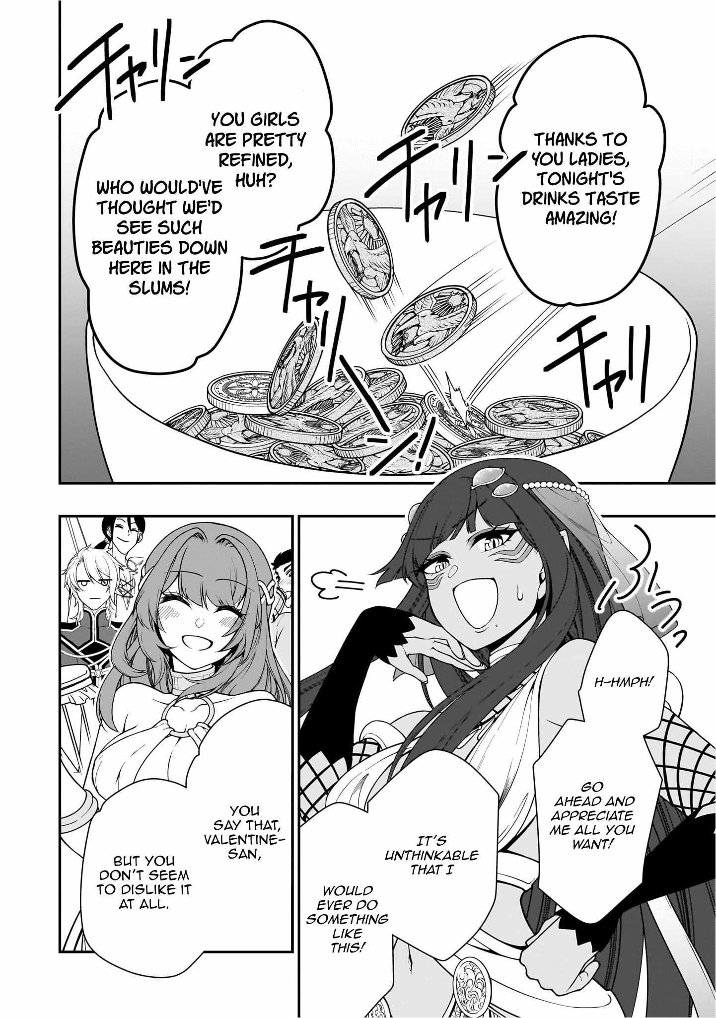 Lv2 kara Cheat datta Motoyuusha Kouho no Mattari Isekai Life Chapter 65 - Page 22