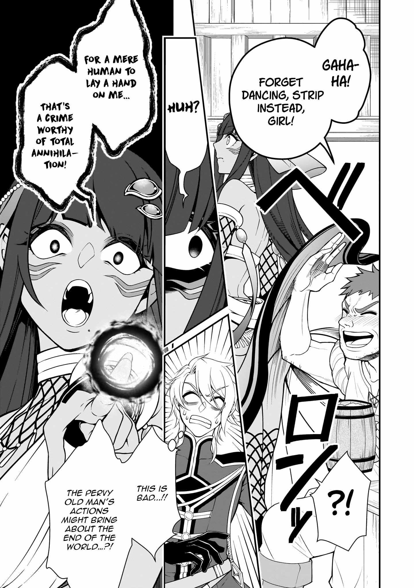 Lv2 kara Cheat datta Motoyuusha Kouho no Mattari Isekai Life Chapter 65 - Page 23