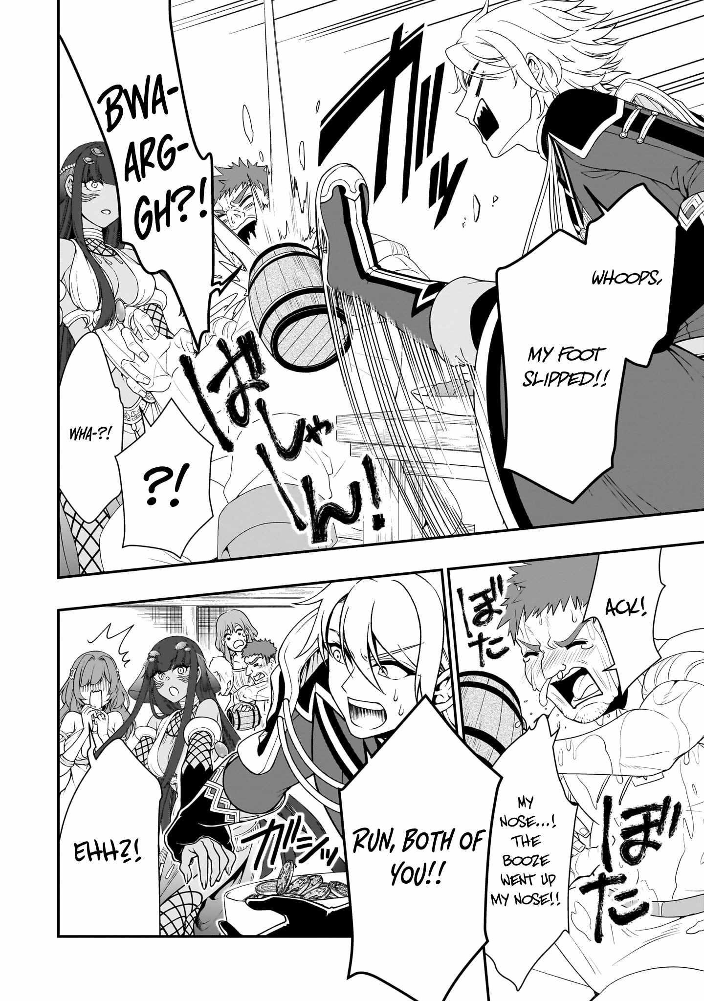 Lv2 kara Cheat datta Motoyuusha Kouho no Mattari Isekai Life Chapter 65 - Page 24