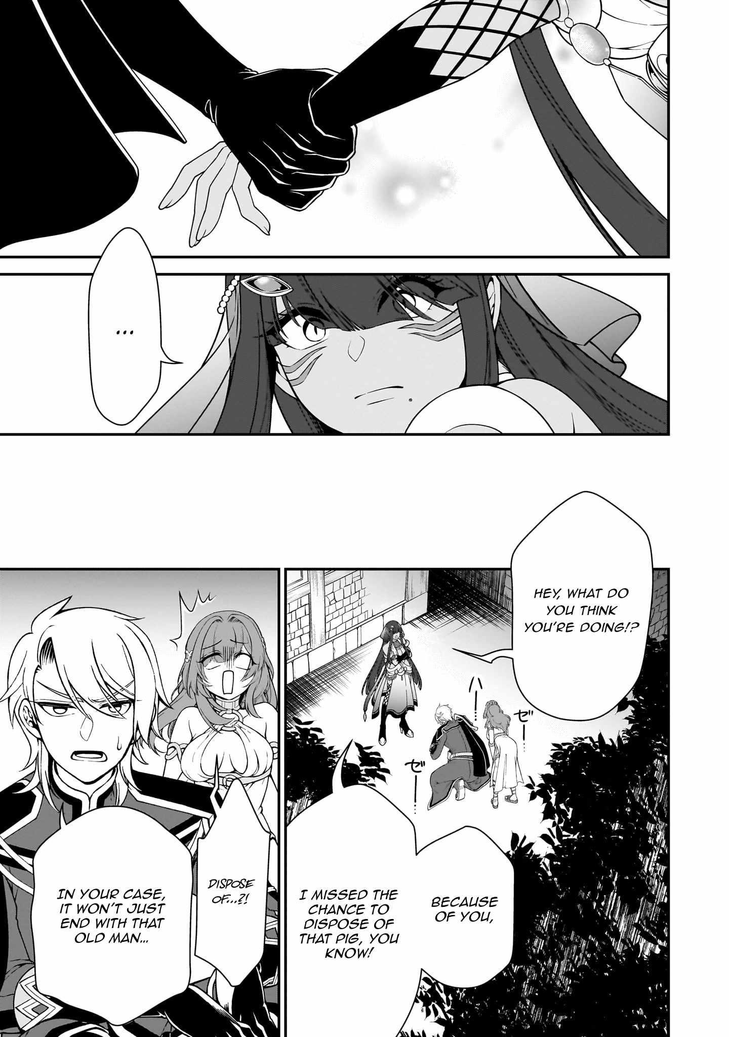 Lv2 kara Cheat datta Motoyuusha Kouho no Mattari Isekai Life Chapter 65 - Page 25