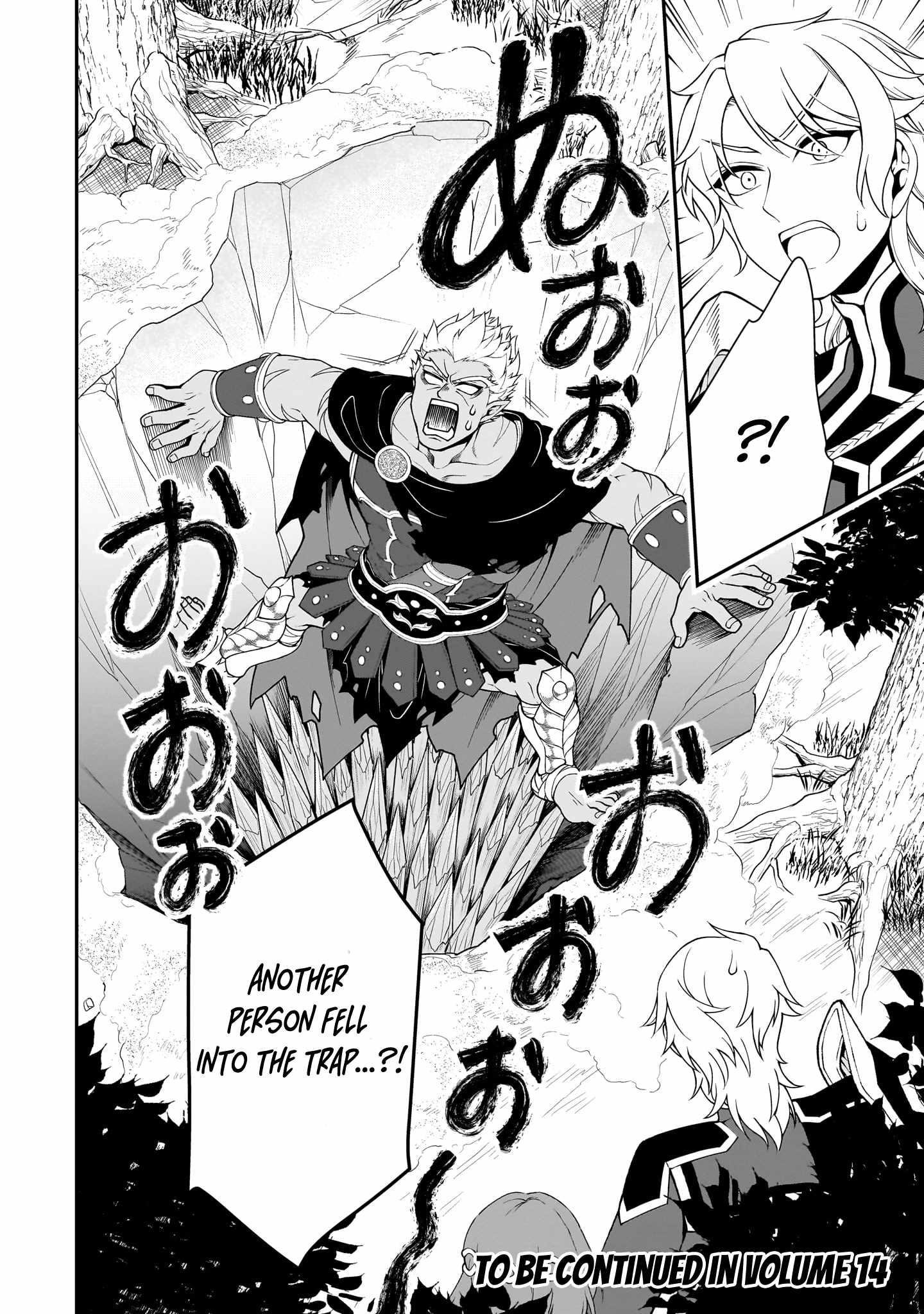 Lv2 kara Cheat datta Motoyuusha Kouho no Mattari Isekai Life Chapter 65 - Page 28