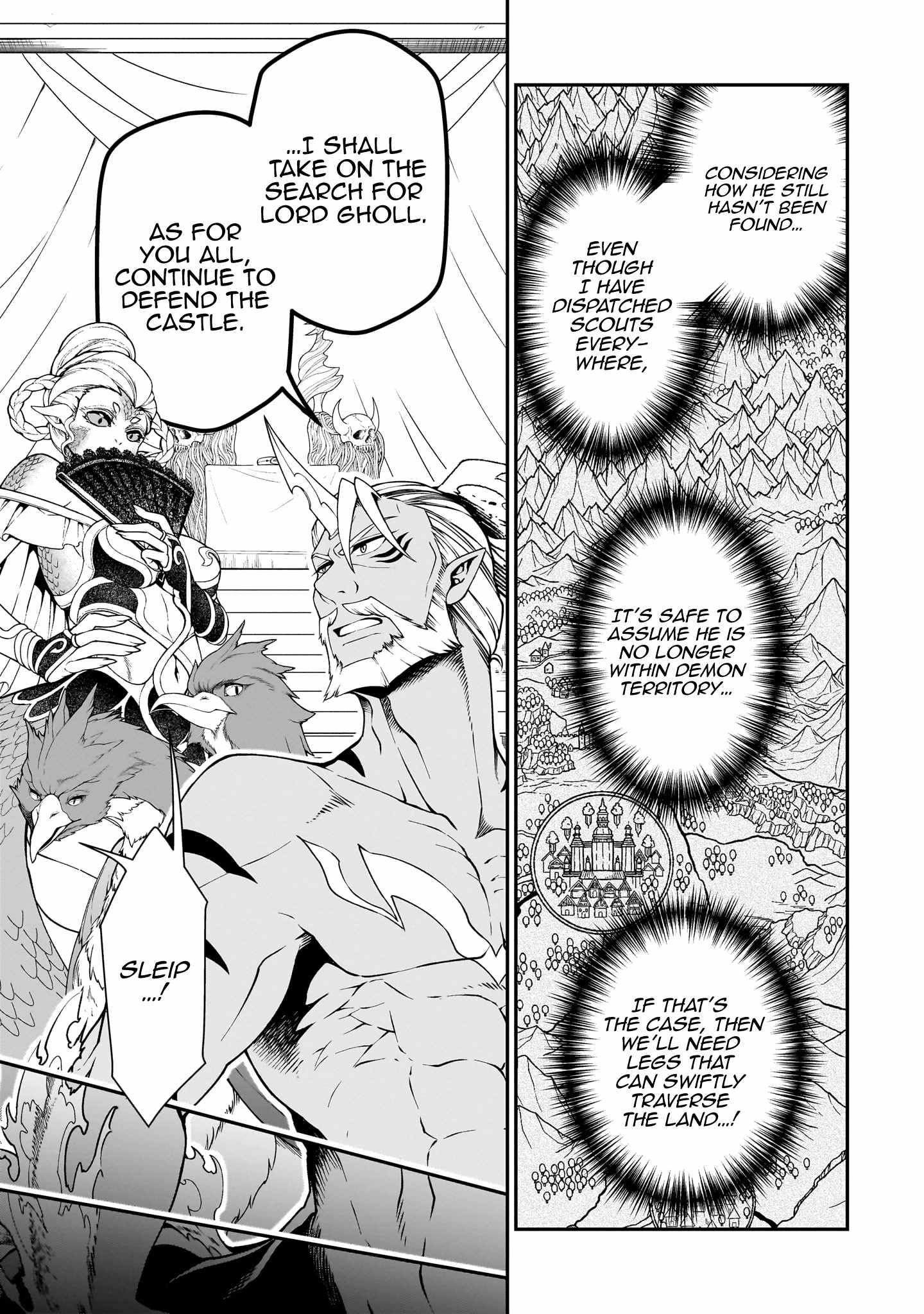 Lv2 kara Cheat datta Motoyuusha Kouho no Mattari Isekai Life Chapter 65 - Page 5