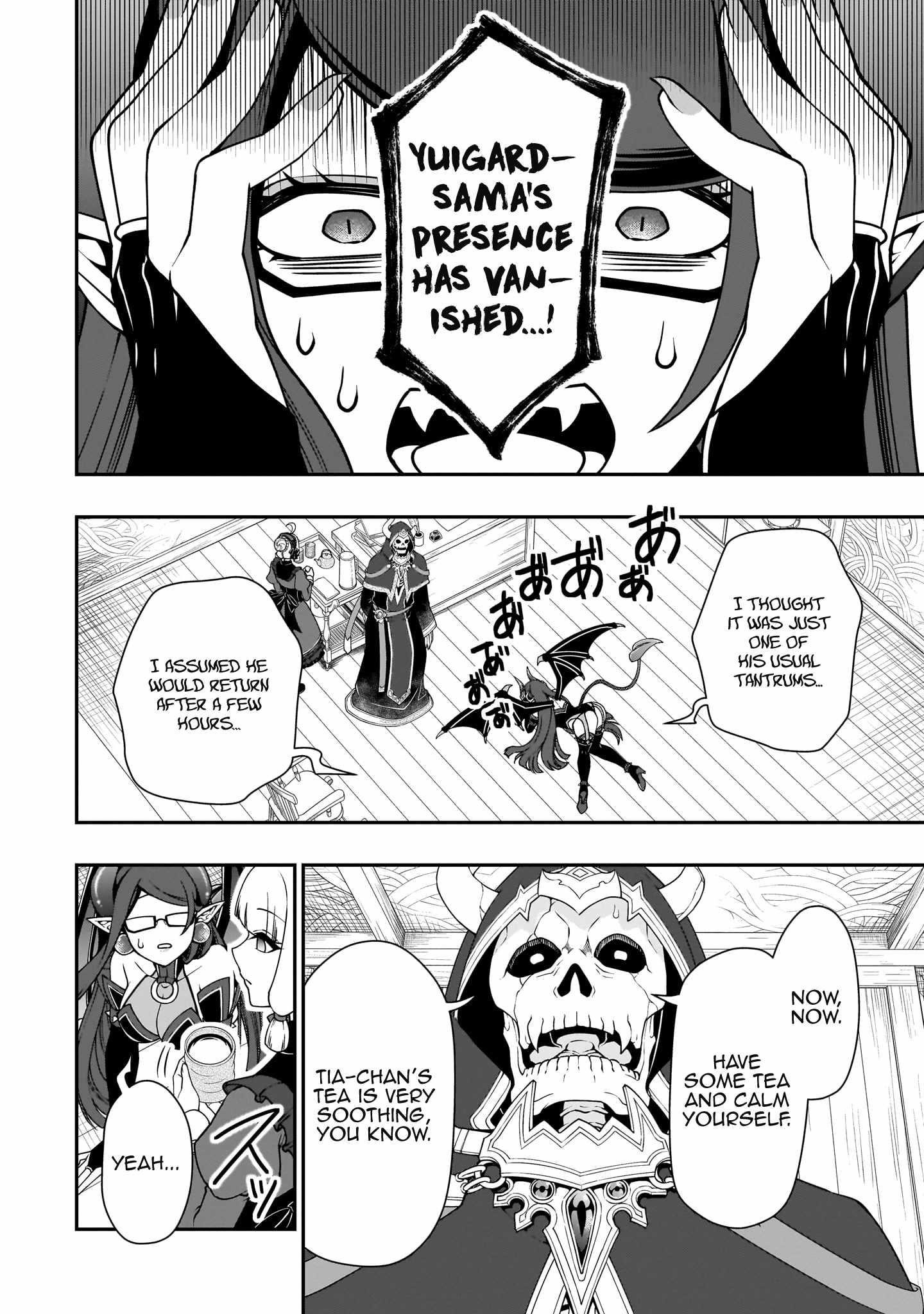 Lv2 kara Cheat datta Motoyuusha Kouho no Mattari Isekai Life Chapter 65 - Page 6