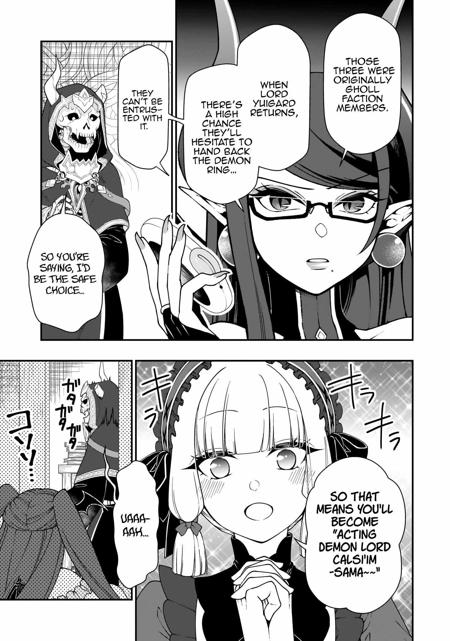 Lv2 kara Cheat datta Motoyuusha Kouho no Mattari Isekai Life Chapter 65 - Page 9
